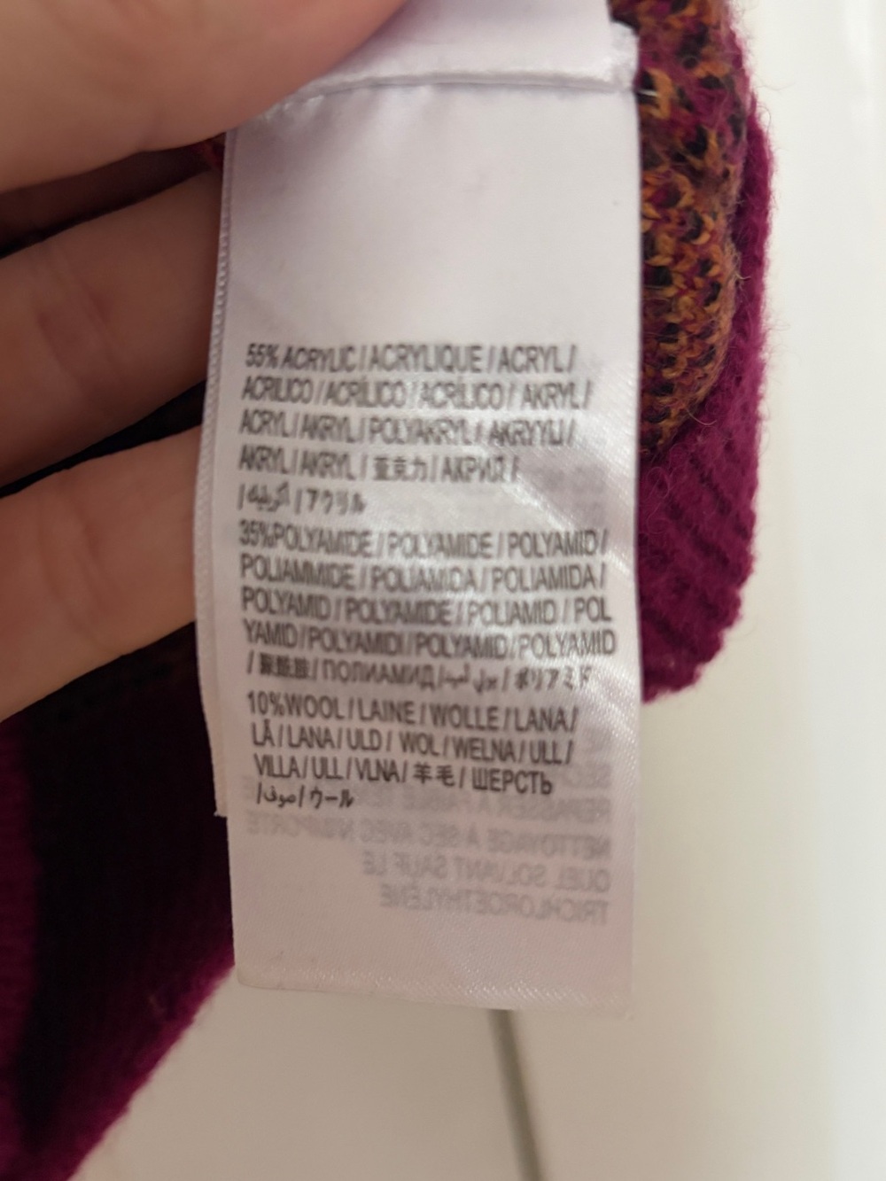 Farm Rio Two-Tone Leopard Knit Cardigan - Picture 3 of 4